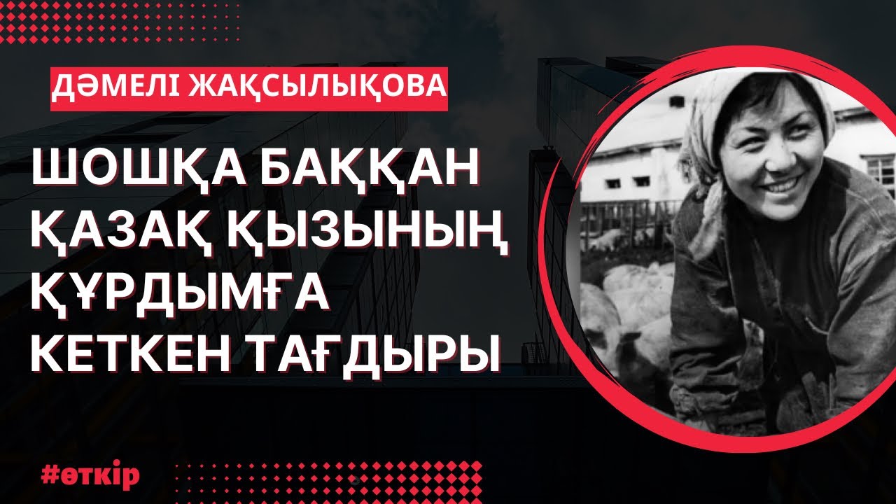 Олар мені порно кастингке баруға шақырды Аяқтарын жайып жатқан семіз әйелдердің фотосуреттері