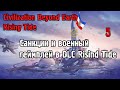 Civilization BE Rising Tide #5 Санкции и угроза войны, военный геймплей