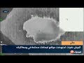 مالي: الجيش: ضربات استهدفت مواقع لجماعات مسلحة في وسط البلاد