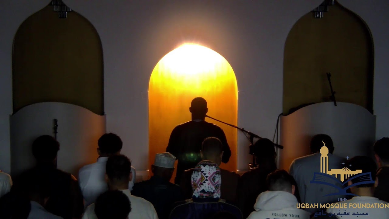 Salātul Tahajjud & Witr | Night 21 | Qari Thierno Belly & Shaykh Ousman Bousso | Juz 22