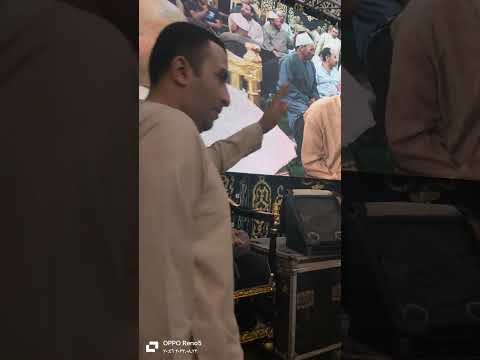 ومن قبله كتاب موسى إماما ورحمه