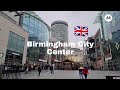 Birmingham City Centre Walk 🇬🇧  Bullring & Grand Central | City Tour UK Travel 2021