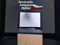 How to make best paper airplane