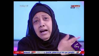 هي وهما مع اميرة عبيد| التفاصيل الكاملة لخناقة جزارين القناطر 28-10-2021