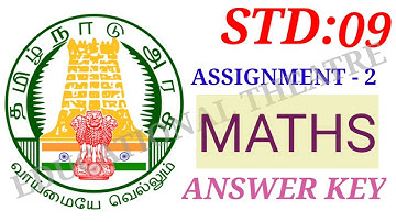 STD 09 | UNIT 02 | MATHS ASSIGNMENT NO: 02 | ANSWER KEY