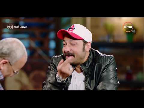 بيومي أفندي محمد ثروت الفنان سمير غانم من أثر في شخصيتي الساعة المعيوبة في المغرب 