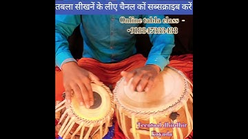 Tentaal Dhir dhir kayda lesson ll online tabla class - +918847333438 ll #tabla #indianmusic