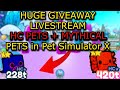 🎉🎉HUGE GIVEAWAY LIVESTREAM + HC/NORMAL MYTHICAL PETS (Pet Simulator X) (Roblox)🎉🎉