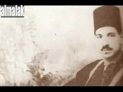 مقام الصبا الاستاذ محمد القبانجي        