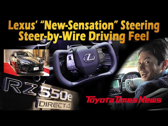 Square Steering on the New Lexus RZ! Inside Lexus' Steer-by-Wire