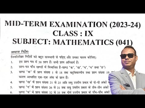 Solution 🔥 CBSE