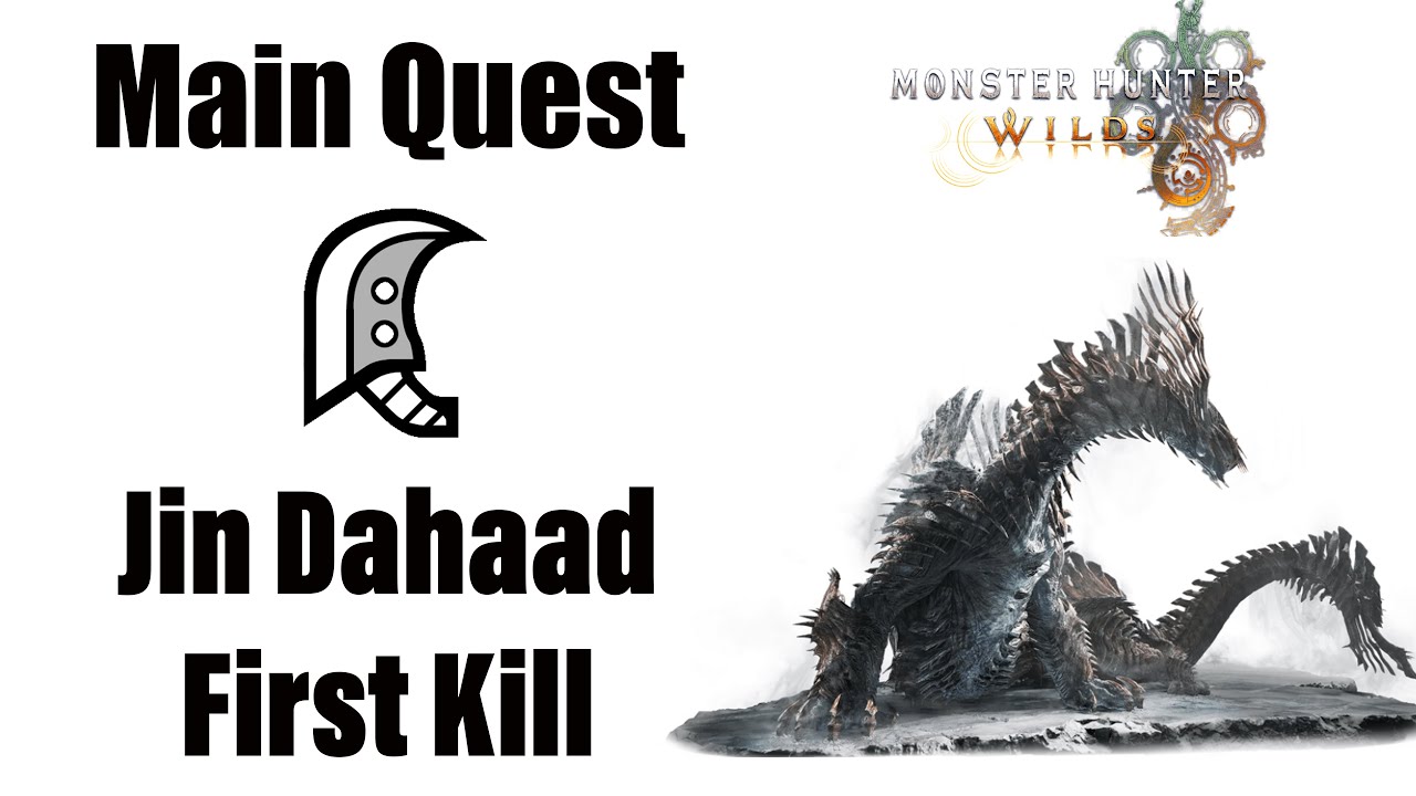 [MHW] 메인퀘스트 진 다하드  대검 첫킬 영상 / Main Quest Jin Dahaad Greatsword first kill