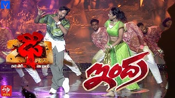 Dhee 10 Raju Re-Creation Performance on Dhee 20 | 17th September 2025 @9:30 PM | Etv telugu