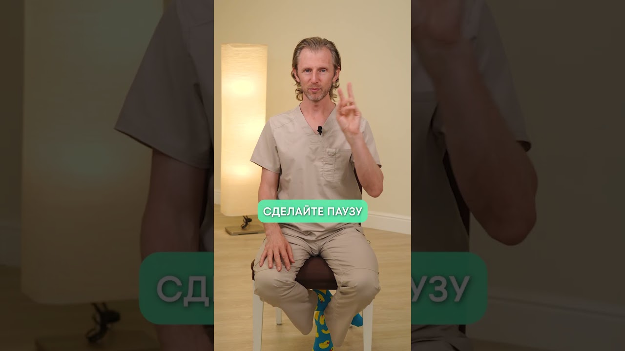 3 привычки, чтобы ЗРЕНИЕ было КАК У ОРЛА! #зрение #глаза #привычки