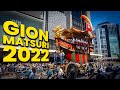 First Gion Matsuri in 2 Years - Kyoto's BEST Festival Returns