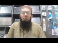 Muhammad Farooq Intro