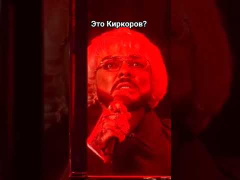 Эпатаж Филипа удивляет с каждым годом все больше и больше. Премия Муз-тв 2024 'Возвращение' #премия