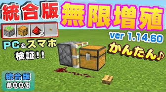 無限増殖 Youtube 無限増殖 Youtube