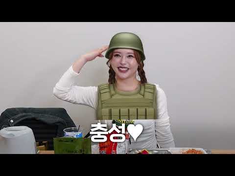 군대 다녀오신 분들....스고이 합니다...