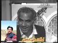 رات به مينھنڙا وٺا استاد محمد جمن جو آواز 