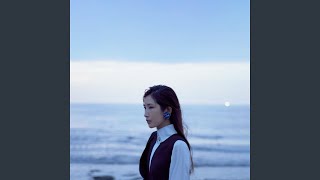 再也不見 - 黃玠瑋 & 吳青峰