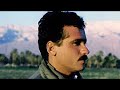 شروه پولاد اسماعیلی 1 شروه پولاد اسماعیلی 1