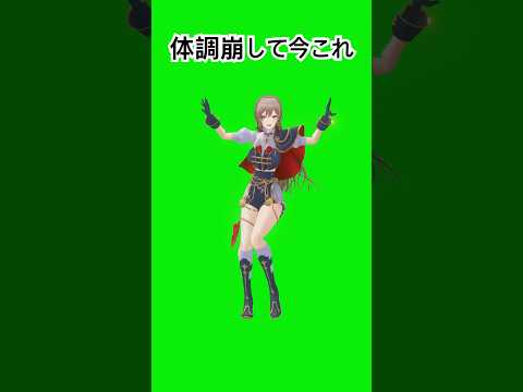 【朗報】フレン・E・ルスタリオ ナルトダンスGB素材配布👏 #ナルトダンス #ライラック#今これ界隈