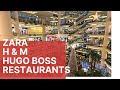CITYSTARS: CAIRO SHOPPING Mall - Restaurants, Brand Shops, you can even SKI in CAIRO ! 🛍