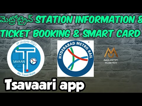 Hyderabad metro rail Smart Card Purchase, Recharge, Balance inquiry through TSavaari app in telugu