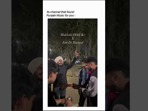 18/♾️ | Punjabi Song |