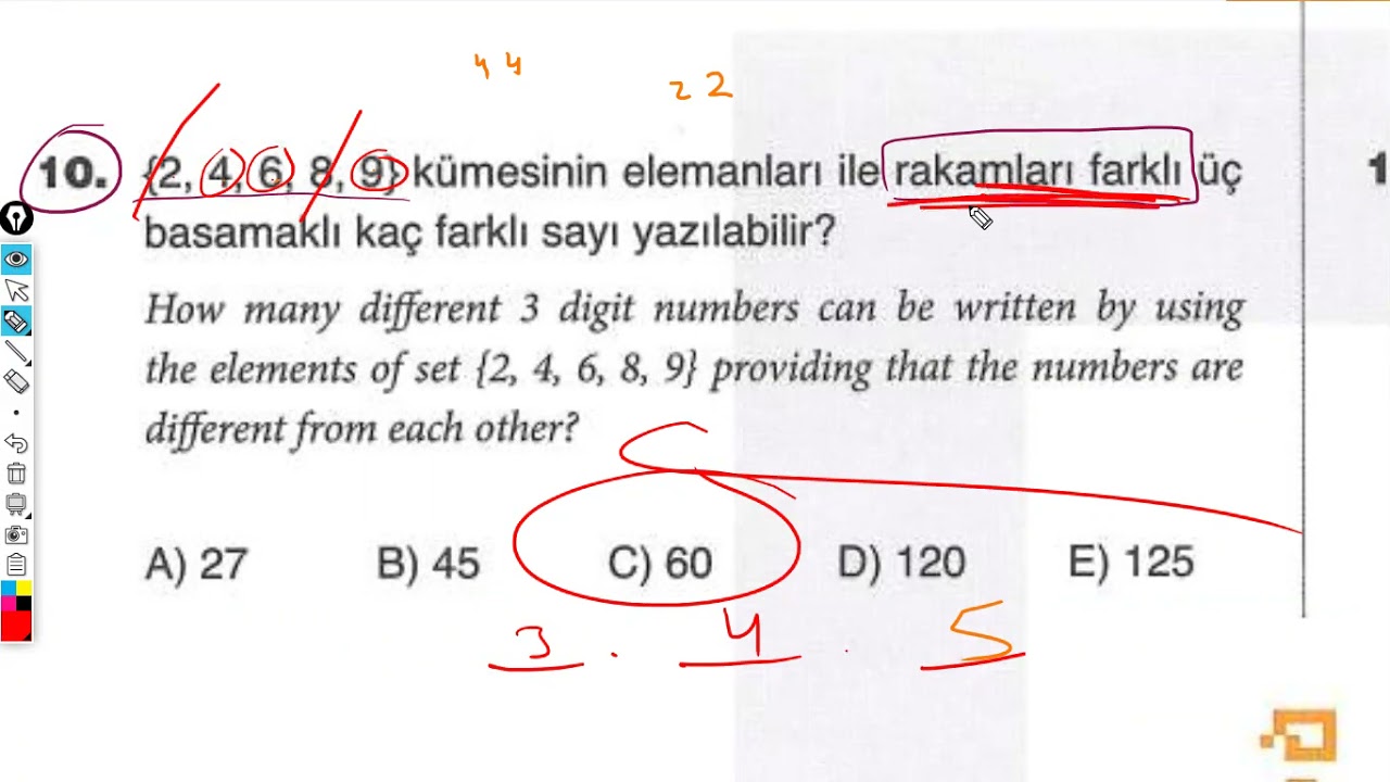 بوذا ماث2 الاحتمالات TEST1