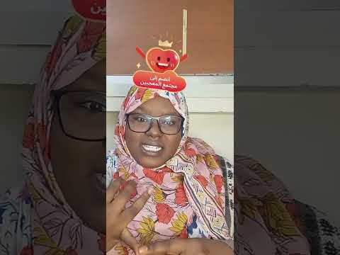 بفضل الصلاه الابراهيميه تغيرت حياتنا وتبدلت أوضاعنا نصرنا الله في مواضع كثيره تقربنا الله ماذا عنكم 