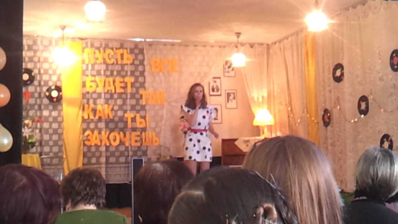 Хмуриться не надо лада