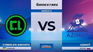 [RU] CyberLife eSports vs Azimut | Game 2 | Dota 2 Gamestars L’Oréal Men Expert Playoffs