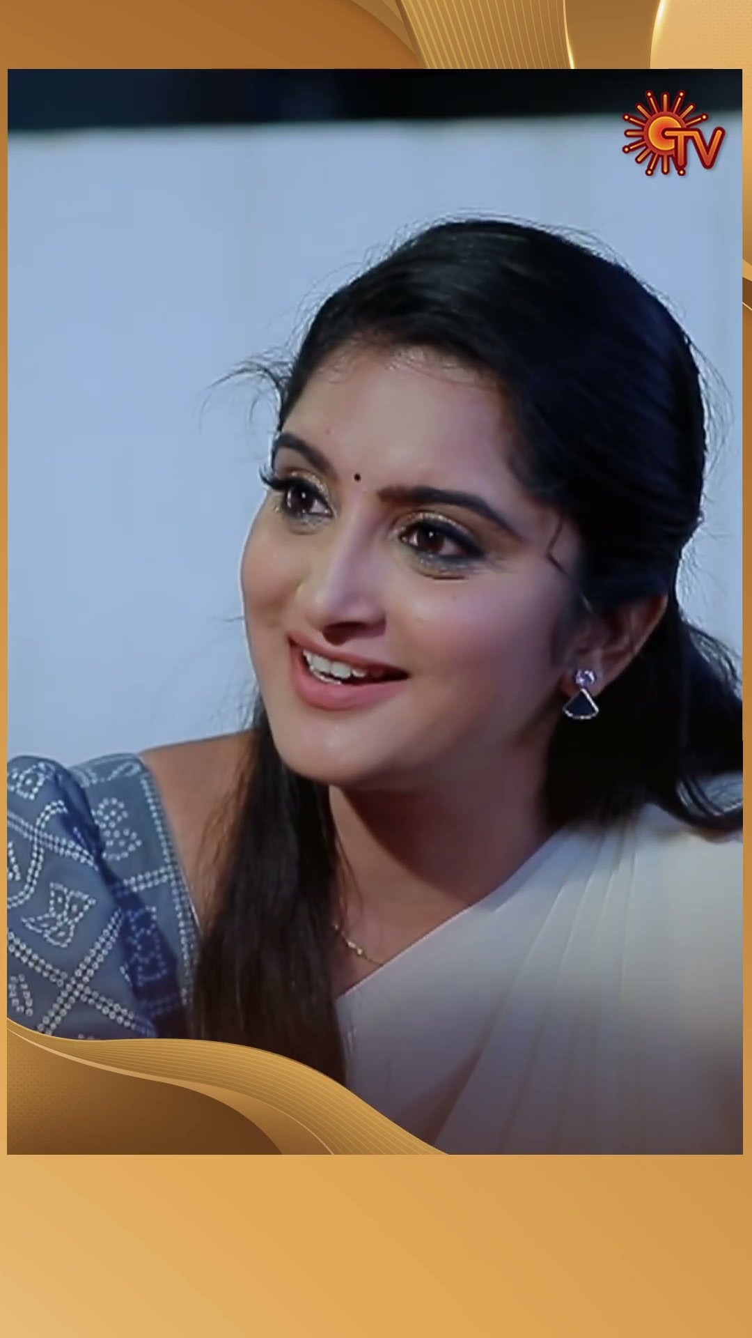 #ManamagaleVaa #SunTV #shorts #tamilserial