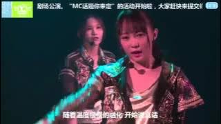 X_05 逆流而上 - 曲终人散 End Roll