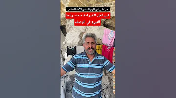 ياهل الخير يامة محمد اين انتم من هذا Cat اكسبلور النظافه دويتو التغطيه 