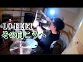 【10-FEET】「その向こうへ」叩いてみた【Drum Cover】
