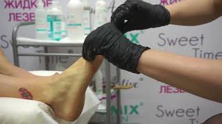 SPA педикюр Обработка стопы гель скрабом от DGP SPA педикюр Обработка стопы гель скрабом от DGP