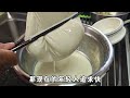 南方人独有消暑“冰”豆浆,你喝过没?