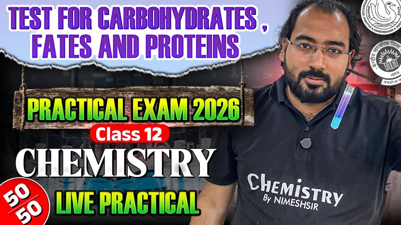 Chemistry Practical Exam 2026 | Carbohydrates, Fats and Proteins in Food stuffs Practical | Eng Med.
