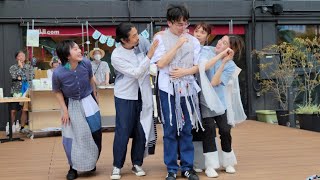Shohei Mikawaya Itsuki Maakun Hana Hikari