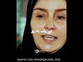 لالا کن دختر زیبای شبنم 