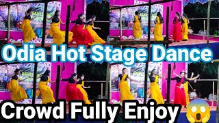 Odia Hot Stage Dance Crowd Fully Enjoy