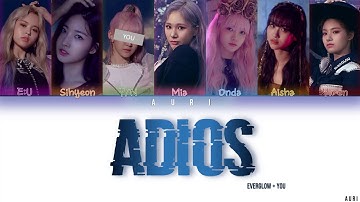 EVERGLOW (에버글로우) + YOU — 