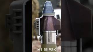 M1156 PGK - комплект высокоточного наведения.
