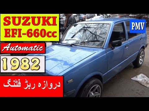 Suzuki Fx Car 660cc Efi Automatic Model 1982 Door Rubber Fitting In | Fx karachi cars Suzuki Fx Car 660cc Efi Automatic Model 1982 Door Rubber Fitting In -