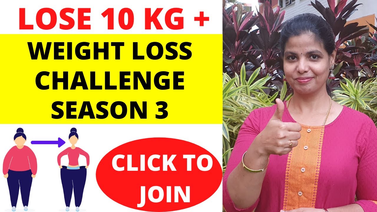 WEIGHT LOSS CHALLENGE SEASON3 ஒரே மாதத்தில்1015kgs எடை குறைக்கலாம்