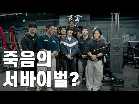 [방지훈의 아바타 키우기]Ep.1 내 아바타 할 사람?