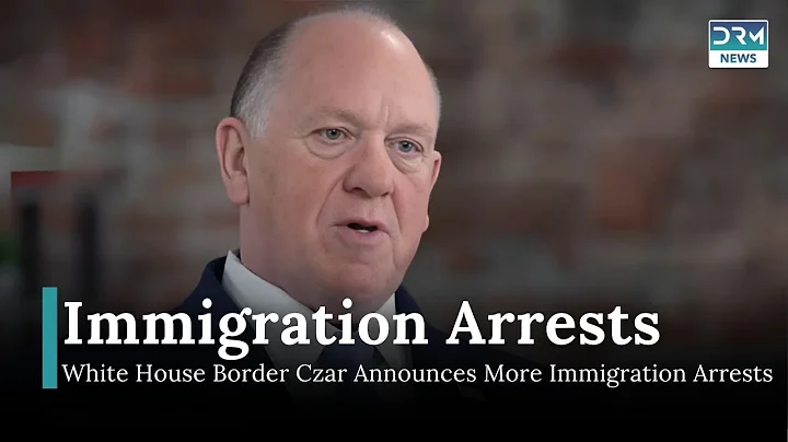 White House Border Czar Announces More Immigration Arrests | DRM News | AM14